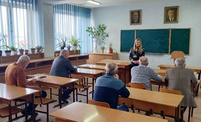  Засідання  програмної ради ОНП Науки про Землю